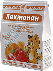 Конфеты молочные обогащенные "Лактопан", 70 г